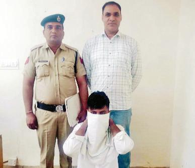 साढ़े चार लाख की ठगी का आरोपी काबू