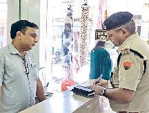 ट्रैफिक पुलिस ने चलाया जागरूकता अभियान