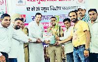 घिरी बुवान की सरपंच को डीसी ने किया निलंबित