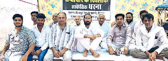 अखिल भारतवर्षीय श्री गुर्जर गौड़ ब्राह्मण महासभा की कार्यकारिणी का स्वागत