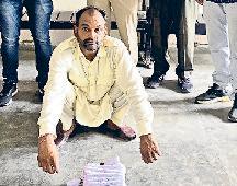 एक लाख 90 हजार की अफीम सहित तस्कर गिरफ्तार