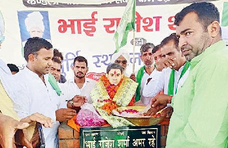 हरियाणा राज्य कराटे चैंपियनशिप में जींद के खिलाडियों ने दिखाया दम