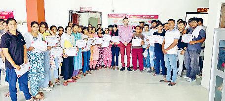 बेसिक कम्प्यूटर का दिया प्रशिक्षण