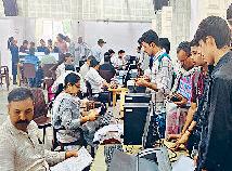 बीए स्नातक में 304 छात्रों की पहली पसंद आरकेएसडी