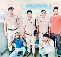 सवारियों को बंधक बनाकर वसूली करने के मामले में दो और आरोपी किए गिरफ्तार