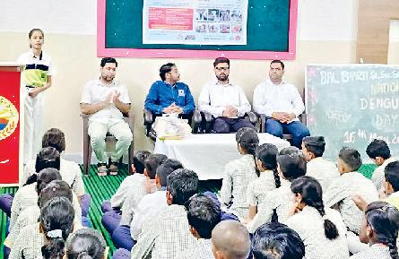 विश्व डेंगू दिवस पर जिला स्तरीय जागरूकता कार्यक्रम आयोजित छात्रों को डेंगू से बचाव, रोकथाम और नियंत्रण के उपाय बताए