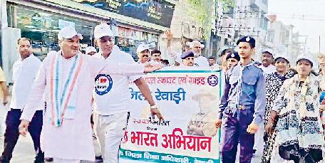 पंच परिवर्तन से युवाओं को नागरिक शिष्टाचार की सीख