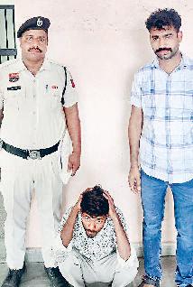 1.25 लाख की ठगी करने के मामले में एक आरोपी काबू