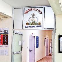 रिटायर्ड पुलिसकर्मी से टिकट कैंसिल कराते समय ठगी