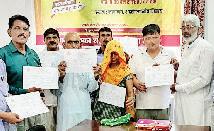 मुस्कान 96.2 प्रतिशत अंक लेकर बनी बारहवीं में स्कूल टॉपर