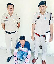 बच्चों को ऑनलाइन गेम खिलाकर ठगी करने का आरोपी दबोचा