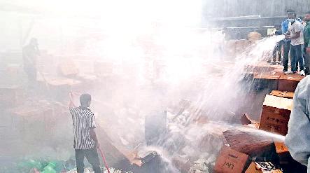 टिश्यू पेपर मिल में आग से हड़कंप, फायर ब्रिगेड ने पाया काबू, नुकसान होने से टला