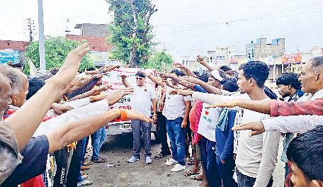 सेक्टर-5 में नशा न करने की लोगों को शपथ दिलाई गई राज्य को नशा मुक्त बनाने के लिए सरकार और नार्कोटिक्स विभाग दृढ़ संकल्पितः नीरज
