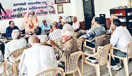भाविप श्रीराम शाखा के कैंप में 60 लोगों ने कराई स्वास्थ्य जांच
