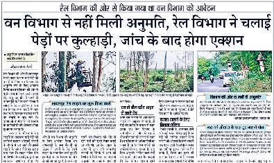 यूजी-पीजी कोर्सों का ऑनलाइन दाखिला बुधवार से