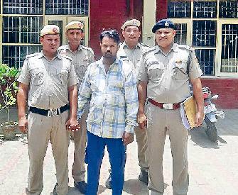 साइबर ठगी मामले का आरोपी छह साल बाद काबू
