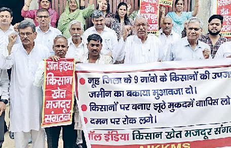 नूंह के किसानों का साथ देने को अभियान