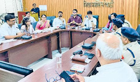 सीएम के आगमन की तैयारियों पर मंथन