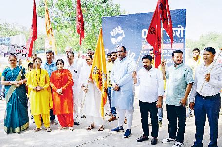 दिव्य ज्योति जागृती संस्थान ने नशे के खिलाफ निकाली जागरूकता रैली
