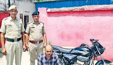 बाइक चोरी करने के मामले में एक आरोपी गिरफ्तार