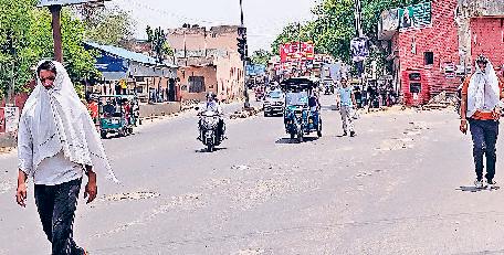 हीटवेव का प्रकोप कम होने के बाद उमस बढ़ी, अब मौसम में बड़ा परिवर्तन आने की संभावना दो डिग्री तक गिरा तापमान, उमस भरी गर्मी से राहत नहीं