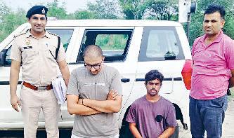 टास्क के नाम पर मुनाफे का लालच देकर ठगी करने वाले दो और पकड़े