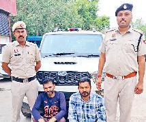 इन्वेस्टमेंट के नाम पर लाखों की ठगी में दो और आरोपी गिरफ्तार