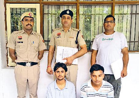 घर बैठे पैसे कमाने का लालच देकर ठगी के मामले में दो आरोपी गिरफ्तार