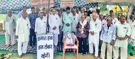 ऑनलाइन टॉस्क के नाम पर ठगी, युवक को लगाया 7.70 लाख रुपये का चूना