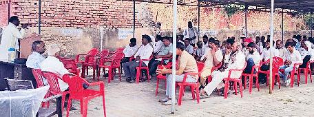 हड़ताल की तैयारियों के लिए की बैठक