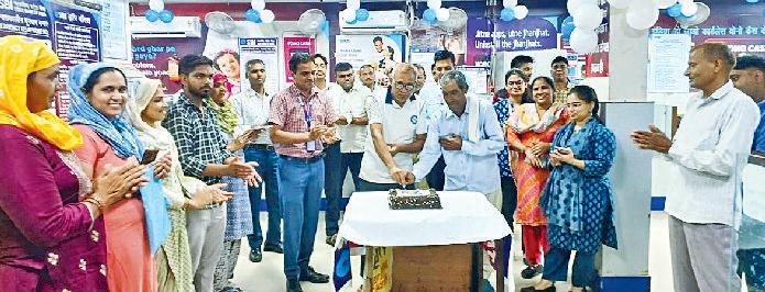 कोसली में मनाया एसबीआई का 70वां स्थापना दिवस