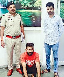 ट्रेडिंग में पैसे लगाने के नाम पर ठगी के मामले में एक और आरोपी काबू