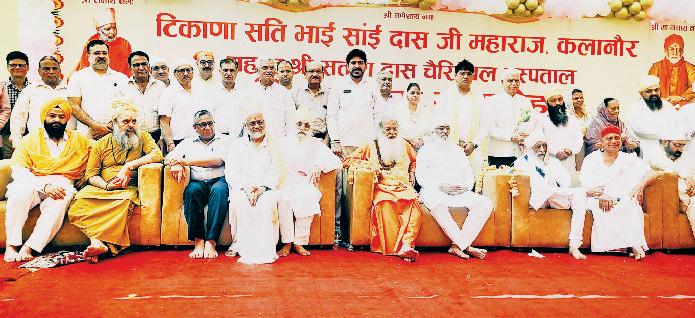 कुलपति ने दिए जांच के आदेश स्वास्थ्य विविद्यालय की प्राइवेट सिक्योरिटी पर गंभीर आरोप