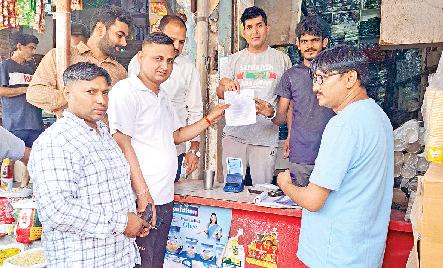 सिंगल यूज प्लास्टिक बेचने वालों के काटे चालान