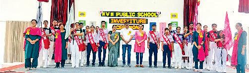 केवीएम स्कूल में पदभार ग्रहण समारोह का आयोजन