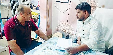 गांव सांघी में लगाया निःशुल्क फिजियोथैरेपी कैंप