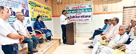 कृषि वैज्ञानिकों ने किसानों को नई तकनीक की जानकारी दी
