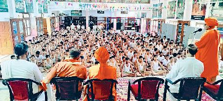 सार्वदेशिक आर्य वीर दल के राष्ट्रीय शिविर का उ‌द्घाटन