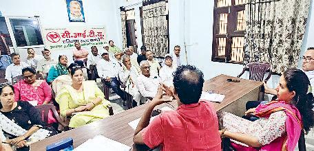 सीटू की राज्यस्तरीय बैठक में ऐलान, 9 जुलाई को देशव्यापी हड़ताल