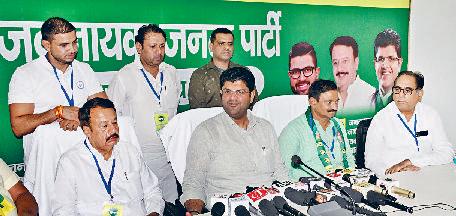 हर हलके में पांच हजार नए सदस्य बनाएगी जेजेपी, 15 जून से चलेगा सदस्यता अभियान