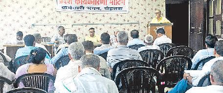 9 जुलाई की हड़ताल को लेकर बनाई रणनीति