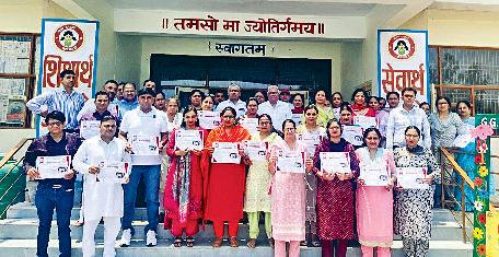 छात्रों में आत्मबोध, करुणा और सामाजिक उत्तरदायित्व को करें विकसित