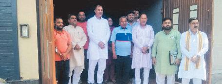 पर्यावरण संरक्षण को समर्पित अभियान