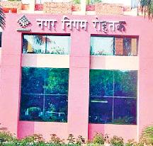 निगम की प्रॉपर्टी टैक्स ब्रांच में बदलाव की तैयारी लंबे समय से जमे क्लर्क की सीट बदली जाएगी
