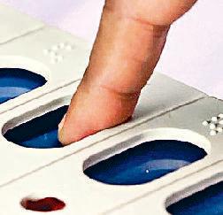 बनियानी 4566 और अटायल में 3653 वोटर कल चुनेंगे सरपंच, आज दोपहर बाद रवाना होंगी पोलिंग पार्टी
