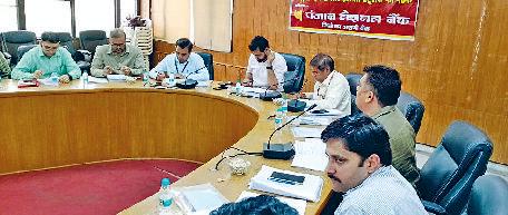 बैठक में कृषि ऋण में गिरावट पर चिंता