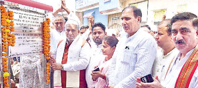 मंत्री कृष्ण लाल पंवार ने काहनौर में गुर्जर चौपाल व आरओ प्लांट का उ‌द्घाटन किया, बोले गांवों के विकास में कमी नहीं रहने देगी सरकार