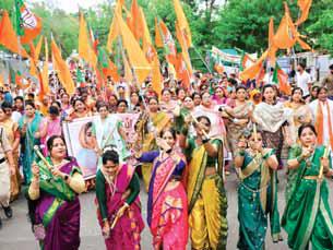 देवी अहिल्याबाई होल्कर की जयंती के उपलक्ष्य में निकाली शोभायात्रा