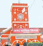 नगर निगम जोन क्रमांक 11 में एक और निलंबन विवादों में