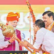 पीएम ने दाहोद में 24,000 करोड़ की विकास परियोजनाओं का किया उ‌द्घाटन अगर कोई हमारी बहनों के सिंदूर को मिटाएगा तो आज का भारत उसे 'समूल' मिटा देगा